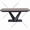 Обеденный стол «Halmar» Vinston, раскладной, темно-серый/черный, 180-230/95/76, V-CH-VINSTON-ST