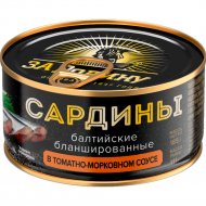 Кон­сер­вы рыбные «За Родину» сардина балтийская, в томатно-морковном соусе, 185 г