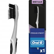 Зубная щётка «Oral-B» Pro Expert