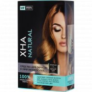 Средство для окраски волос и укрепления волос «Хна натуральная»,100 г