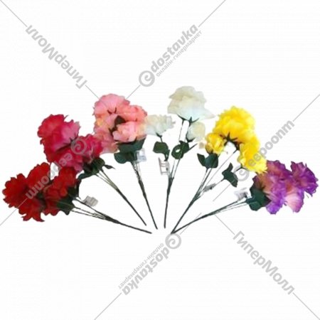 Цветок искусственный «Гвоздика» BY-700-41, 5 цветков, 30 см