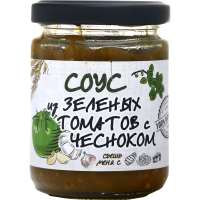 

Соус из зеленых томатов(с чесноком)160г