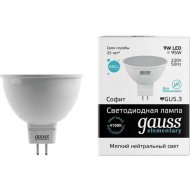 Лампа «Gauss» 13529