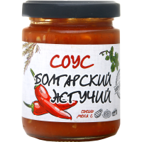 

Соус"БОЛГАРСКИЙ.ЖГУЧИЙ"160г