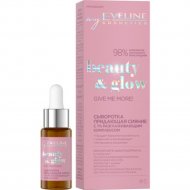 Сыворотка для лица «Eveline Cosmetics» Beauty&Glow, придающая сияние, 18 мл