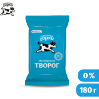 

Творог (обезжир.,флоупак) Горки 180гр