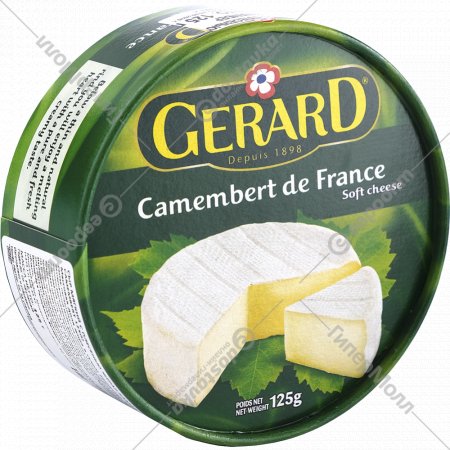 Сыр с плесенью «Garard» Camambert, 50%, 125 г