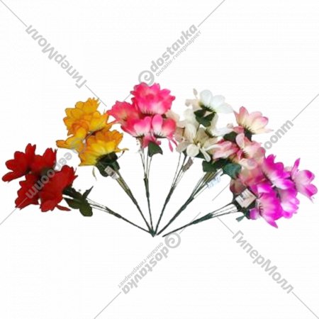 Цветок искусственный «Ромашка» BY-700-52, 5 цветков, 30 см