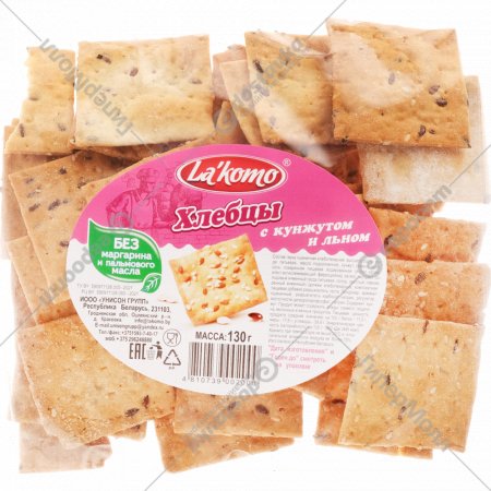 Хлебцы «La'Komo» с кунжутом и льном, 130 г