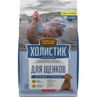 Корм для щенков «Деревенские лакомства» Холистик Премьер, курица/рис, 7 кг