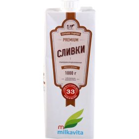 Сливки «Milkavita» уль­тра­па­сте­ри­ли­зо­ван­ные, 33%, 1 л