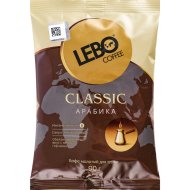 Кофе молотый Lebo классик, 90 г