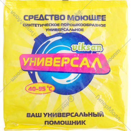 Средство моющее «Viksan» Виксан-Универсал, 500 г