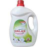 Кондиционер для белья «Galas» 3.75 л