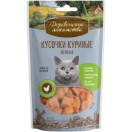 Лакомство для кошек «Деревенские лакомства» Кусочки куриные нежные, 2х45 г