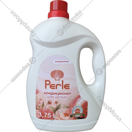 Кондиционер для белья «Perle» 3.75 л