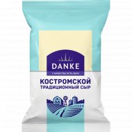 Сыр «Костромской традиционный» 45%, 180 г