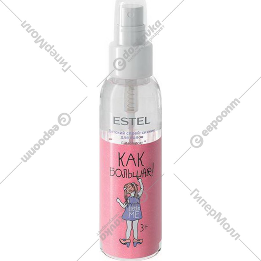 katalog tovarov