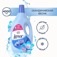 

Ополаскиватель "ЛЕНОР" (сканд.весна) 4 л