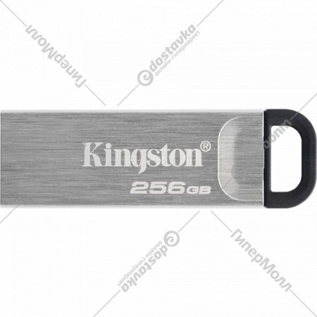 USB Flash «Kingston» Kyson 256GB Gen 1, DTKN/256GB