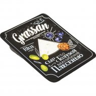 Сыр «Grassan» с голубой плесенью, 50%, 100 г