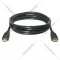 Цифровой кабель «Defender» HDMI-07 87352.