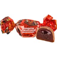Конфеты«КОММУНАРКА»(кола,мол.шок)1кг