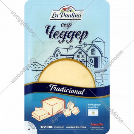 Сыр твердый «La Paulina» чеддер, нарезанный, 48 %, 150 г