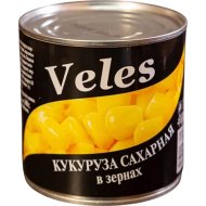 Кукуруза «VELES» (в/с,ж/б) 400г