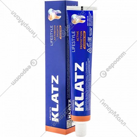 Зубная паста «Klatz lifestyle» активная защита без фтора, 75 мл