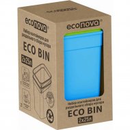 Набор контейнеров для мусора «Econova» Eco bin, 434261518, 2х25 л