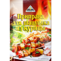 

Приправа"ЦИКОРИЯ"(д/шашлыка из кур.) 30г