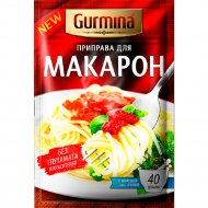 Приправа «Gurmina» для макарон, 40 г