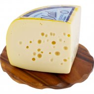 Сыр козий «Vardevaal» полутвердый с козьим молоком, 45 %, 1 кг, фасовка 0.15 - 0.25 кг