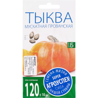 

Семена тыква"МУСКАТНАЯ ПРОВАНСКАЯ"(ср)2г