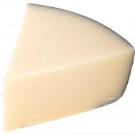 Сыр твердый «Excelsior» sardo, 45 %, 1 кг, фасовка 0.23 кг
