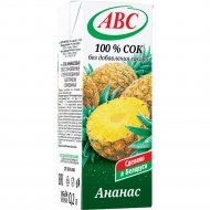 Сок «АВС» ананасовый, 200 мл