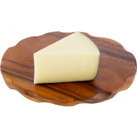 Сыр козий «Excelsior» Lombardo, твердый, 45 %, 1 кг, фасовка 0,15 - 0,25 кг