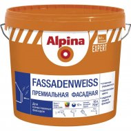 Краска «Alpina» Expert Fassadenweiss, база 1, 2.5 л