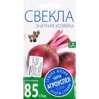 

Семена свекла "ЗНАТНАЯ ХОЗЯЙКА" 3г