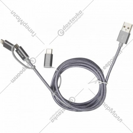 Кабель «Legrand» micro USB/USB-C/Lightning, 050693, 1.2 м