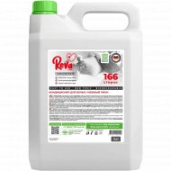 Кондиционер для белья «ReVa Care» Softener, R285000K, 5 л
