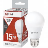 Лампа «In Home» LED-MO-PRO 15Вт 12-48В Е27