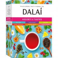 Чай пакетированный «Dalai» 6 видов, 100х1.5 г
