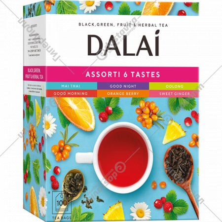 Чай пакетированный «Dalai» 6 видов, 100х1.5 г