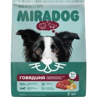 Корм для собак Мираторг Miradog, для взрослых собак средних и крупных пород, говядина, 2 кг