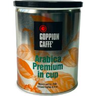 Кофе молотый Goppion caffe Arabiсa Premiumpremium In Cup, 250 г