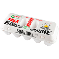 

Яйцо кур.пищ.стол.отб."БОЛЬШИЕ"цв.АБС