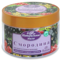 

Мыло"СМОРОДИНА"(д/тела,вол.нат.0261)450г