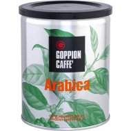 Кофе молотый Goppion caffe Arabiсa Premium, 250 г